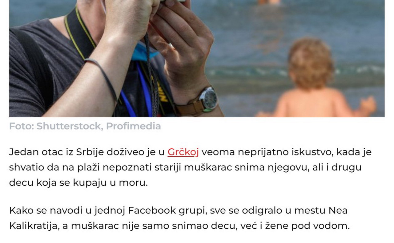  Ne puštajte decu bez odeće na plažama 